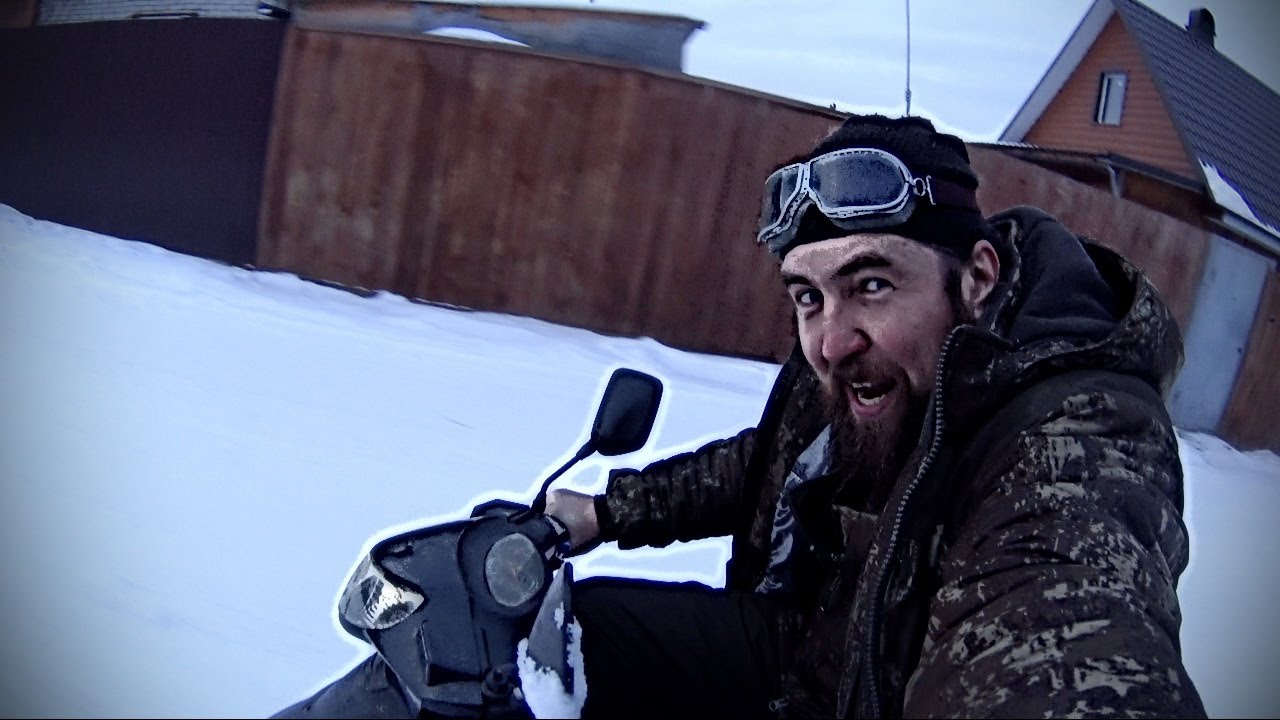 -40. Выживаем...