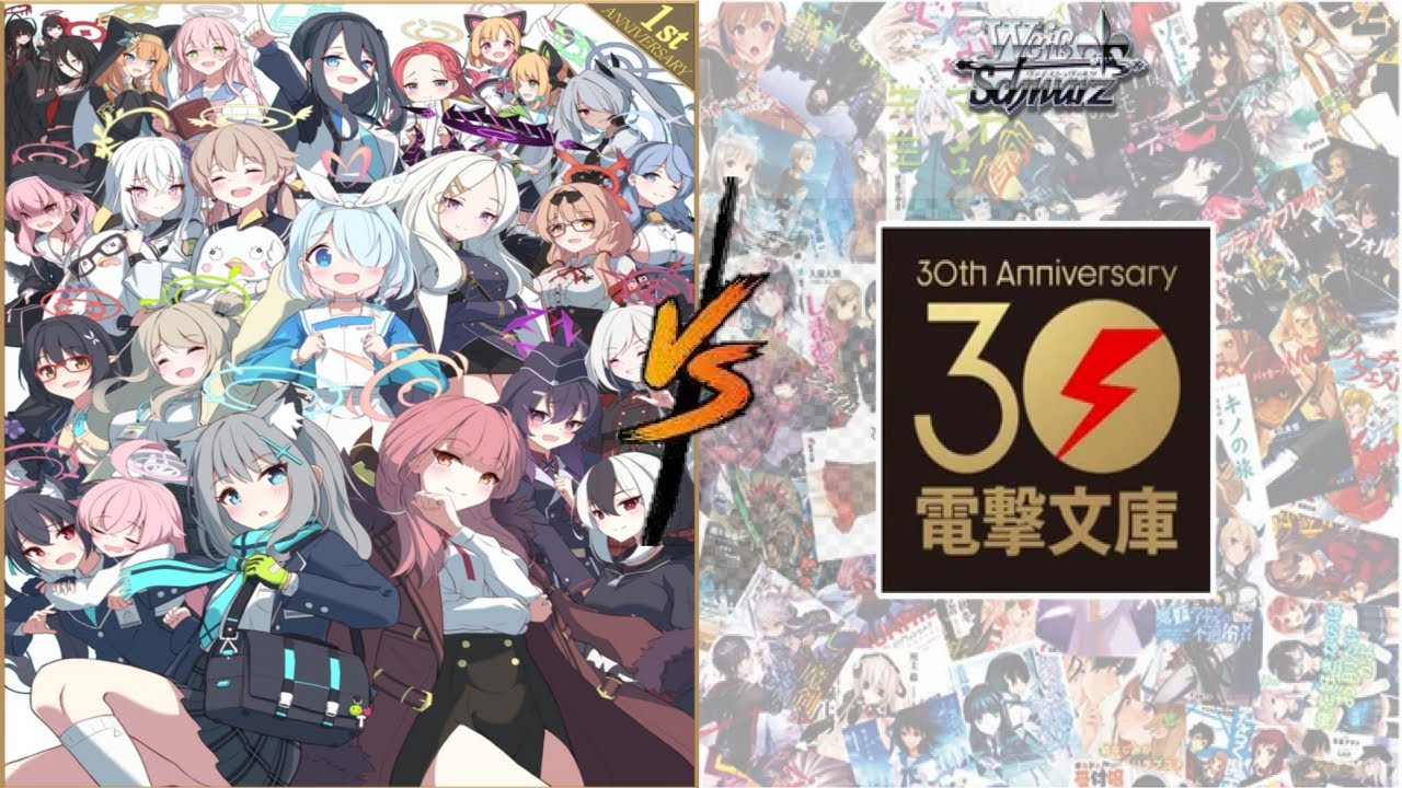 Weiss & Schwarz torneo semanal ronda 2 Blue Archive vs Bunko