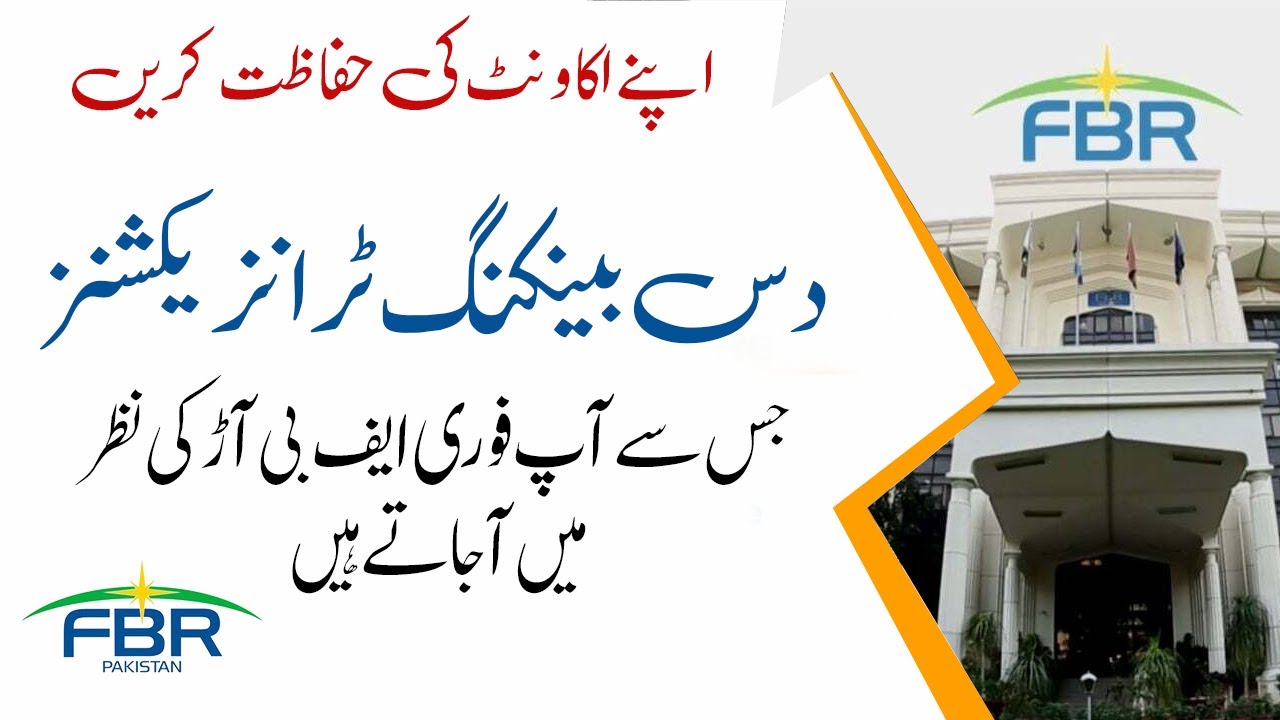 10 Banking Transactions That Can Put You on FBR’s Radar