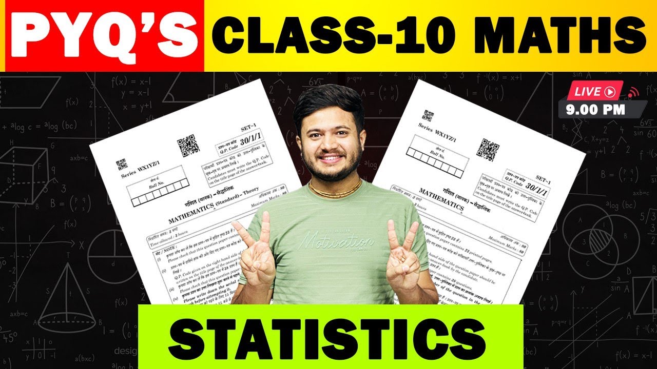 Ch -14 Statistics  Previous Year Questions || Class 10 Maths ||CBSE 2024 Boards||