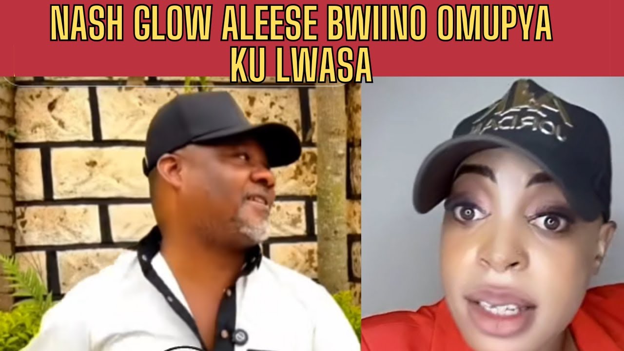 NASH GLOW продолжает бороться с LWASA там, где это больно.