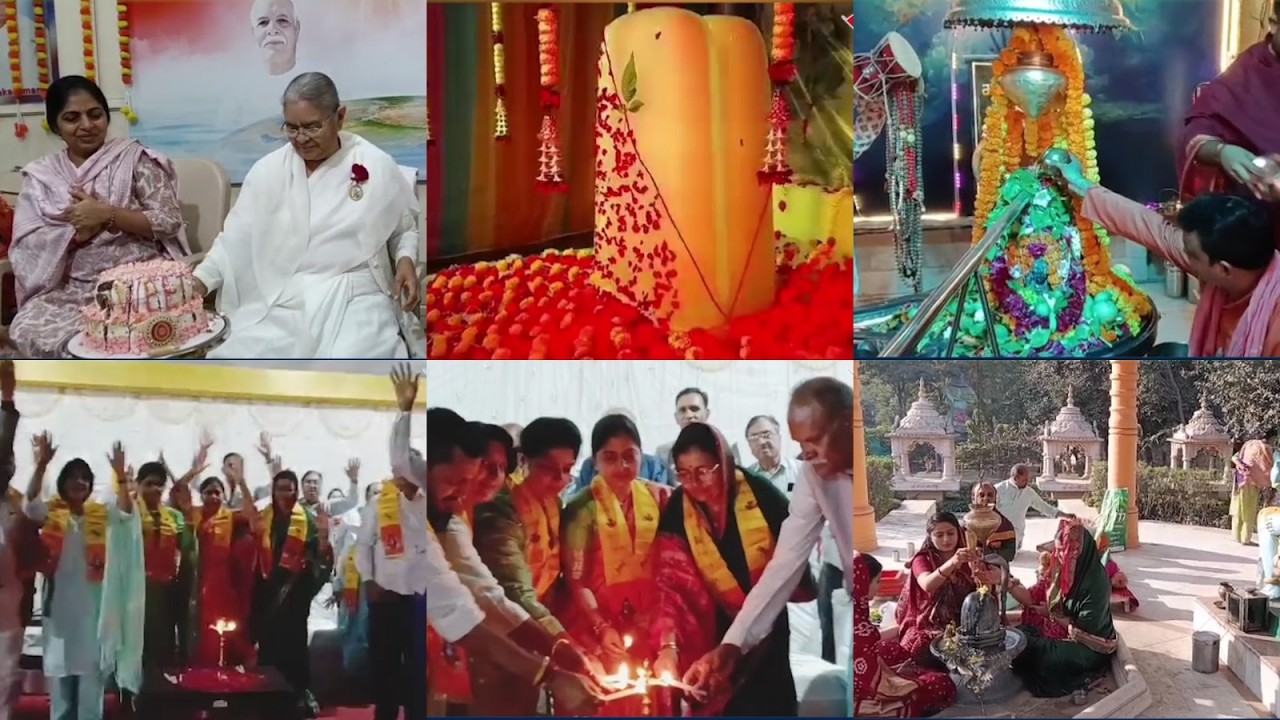 બ્રહ્માકુમારી સેક્ટર ૨૮ ખાતે, મહા શિવરાત્રી નિમિતે ભવ્ય આયોજન...