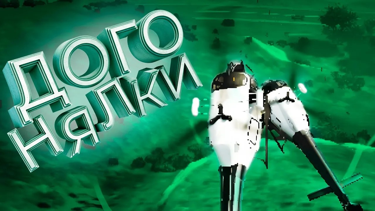 Городские приключения (GTA 4\5)