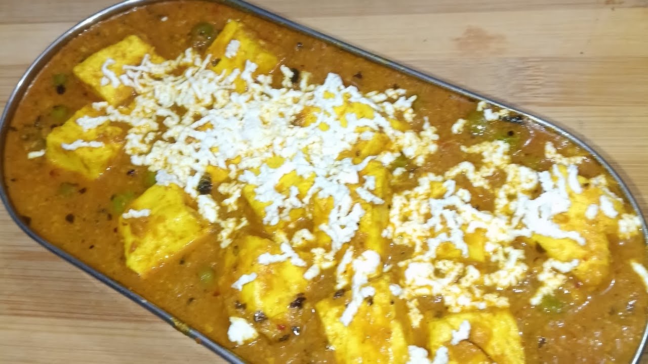 Dhaba style  lajawab matar paneer banaen Ghar per aasani se ♥️ kota kitchen ♥️ recipe 