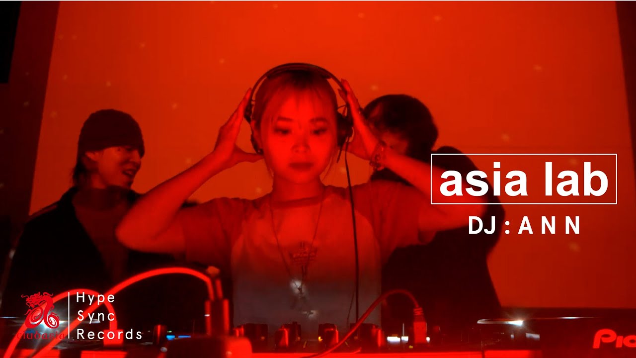A N N | asia lab Vol.5