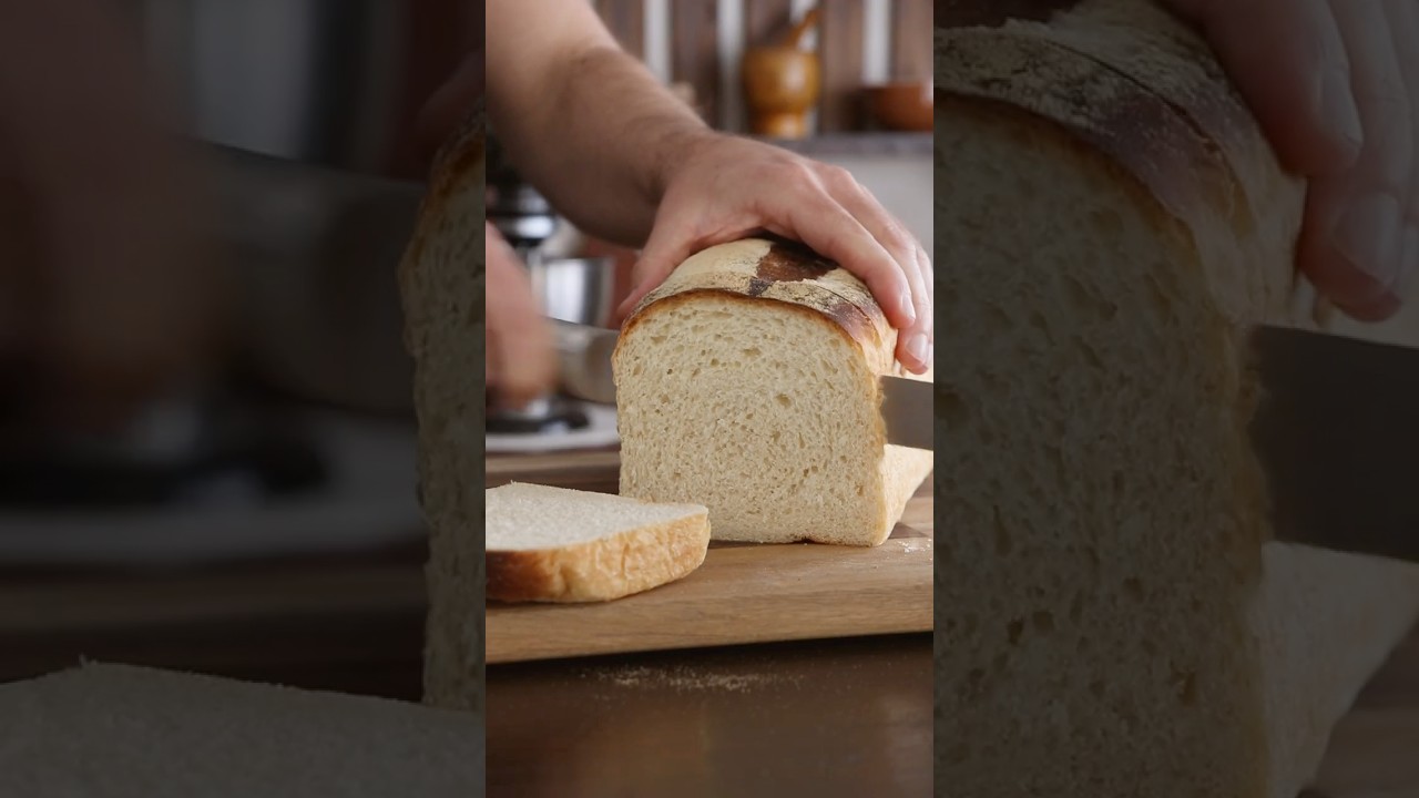 PAN de MOLDE tipo Artesano - CUKit!