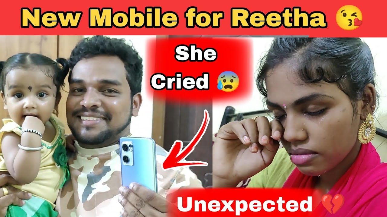 Reetha Cried Terribly 💔😰