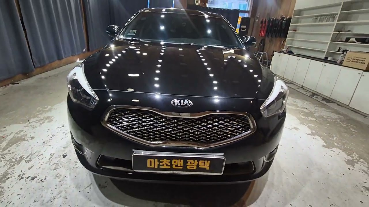 정직한 공정