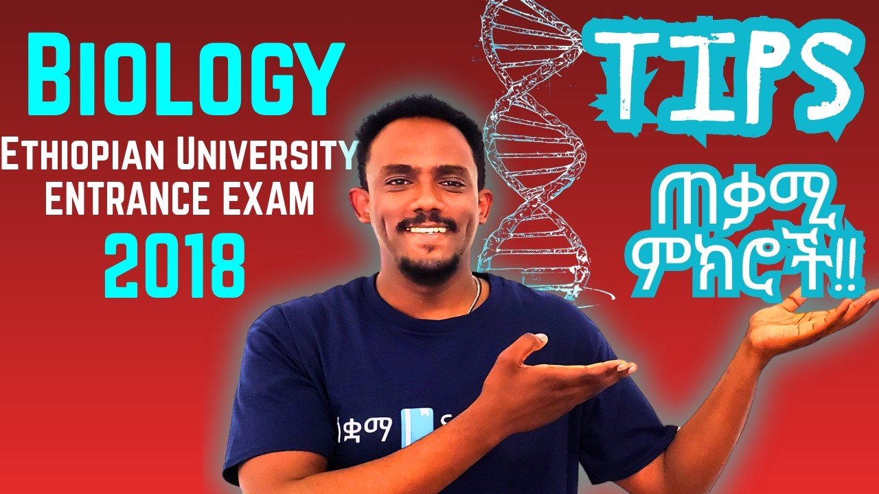 Biology Entrance Exam 2018 Tips and Tricks