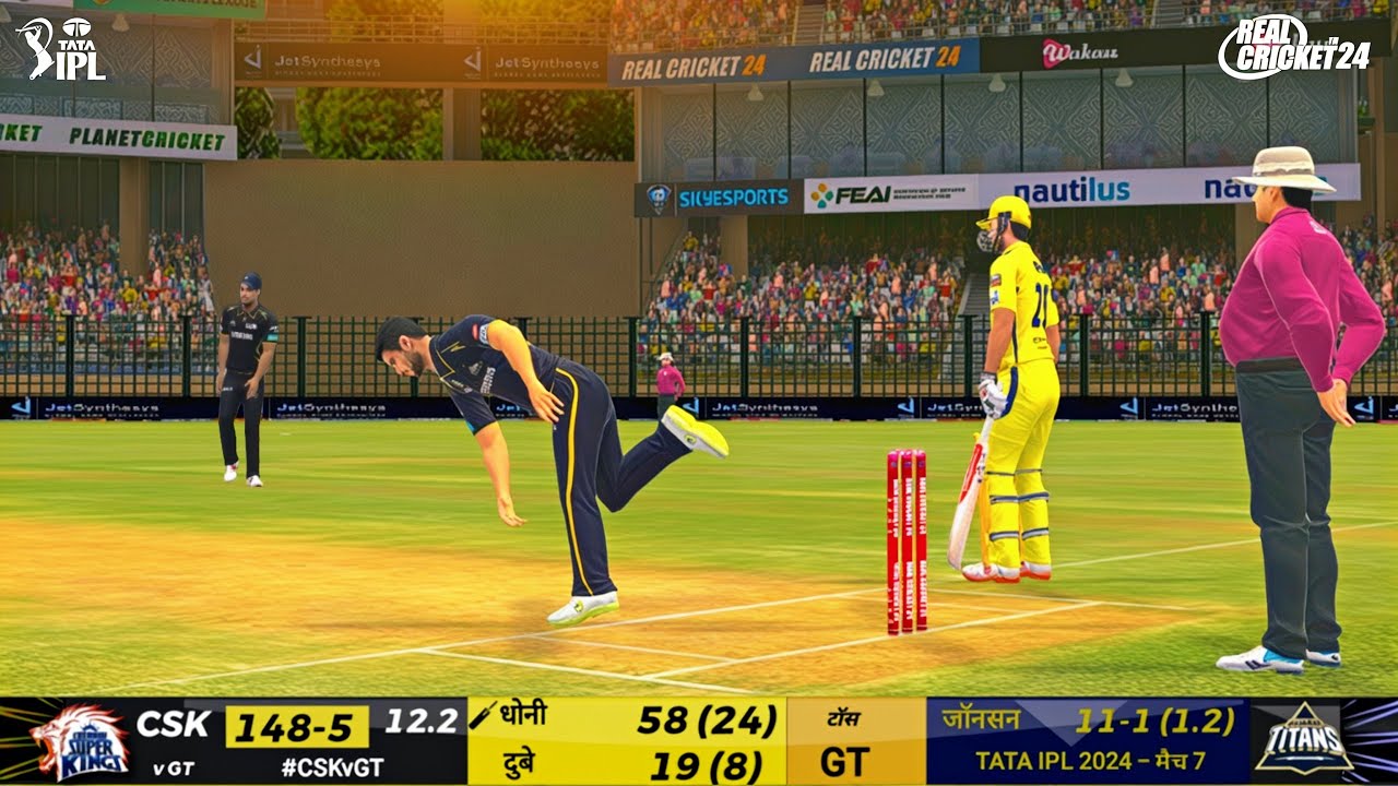 Unstoppable MS Dhoni 😱 | GT vs CSK | RCPL/IPL 2024 | HIGHLIGHTS| RC24