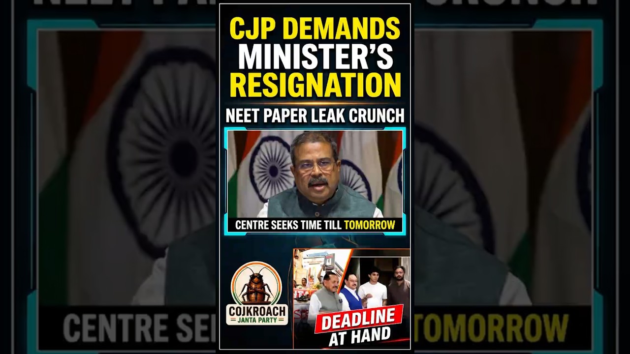 #shorts  CJP vs Centre: Education Minister's Resignation Demand Takes Centre Stage  #shortsfeed