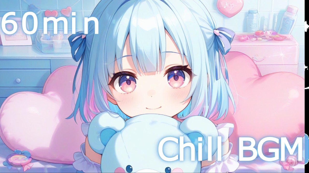 [フリーBGM] みずいろ好き？ / かわいい / Pop/Kawaii Future  【作業用・勉強用・配信用】60min
