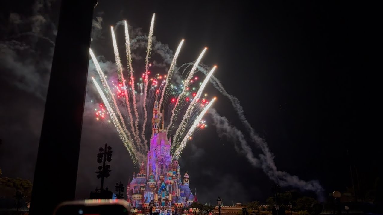 HONG KONG DISNEYLAND DAY
