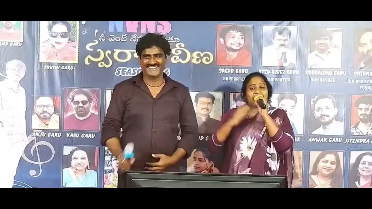 కళ్ళలోకి కళ్ళు పెట్టి చూడలేకున్నా చూడకుండా ఒక్క నిమిషం ఉండ లేకున్నా