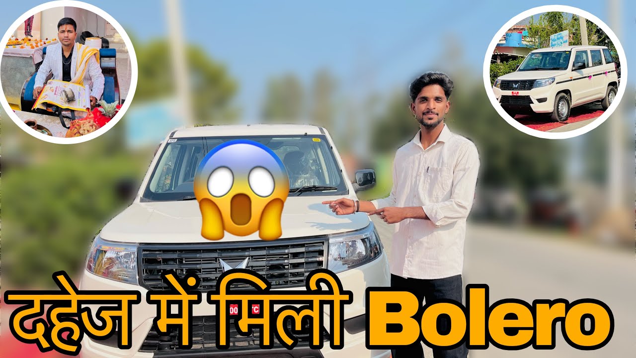 Shadi ka sabse bada gift: New Bolero! 😍 | Vlog with Saurav