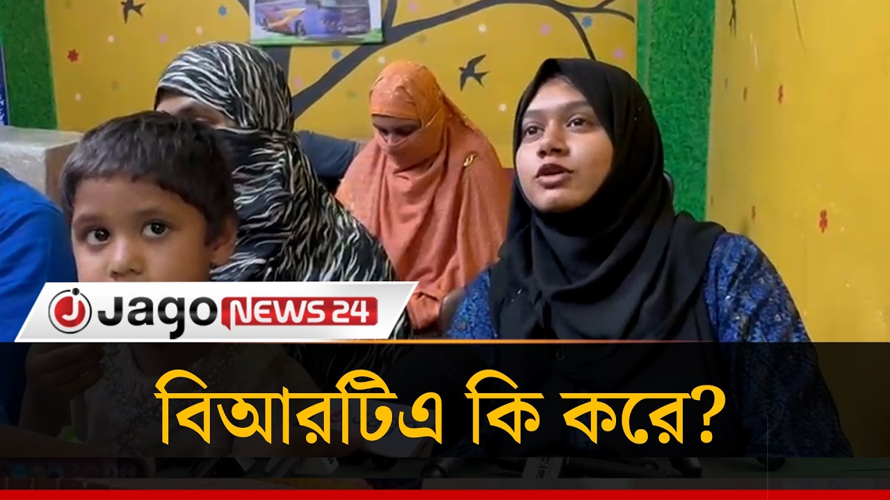 এক হাজারের ভাড়া দিতে হচ্ছে ১৬০০ টাকা অভিযোগ যাত্রীদের | Jago News