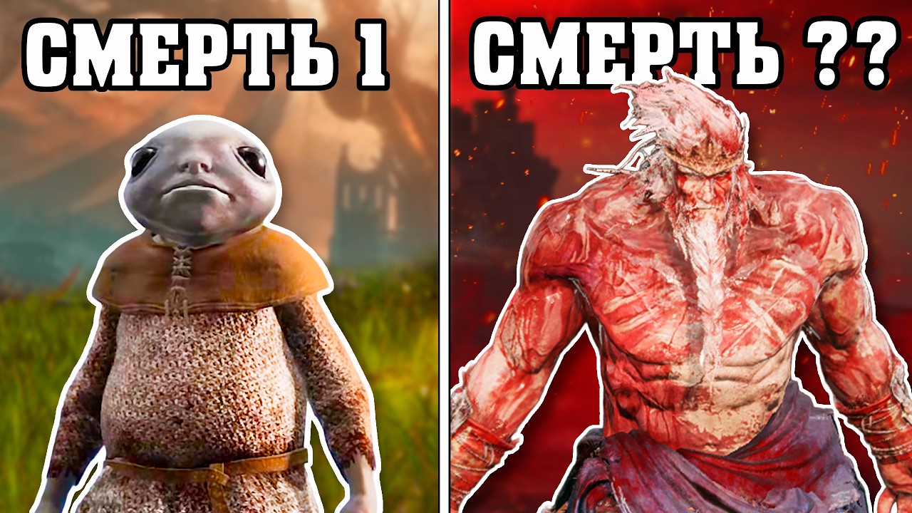 ЕСЛИ Я УМИРАЮ, то становлюсь РАНДОМНЫМ БОССОМ В ELDEN RING DLC