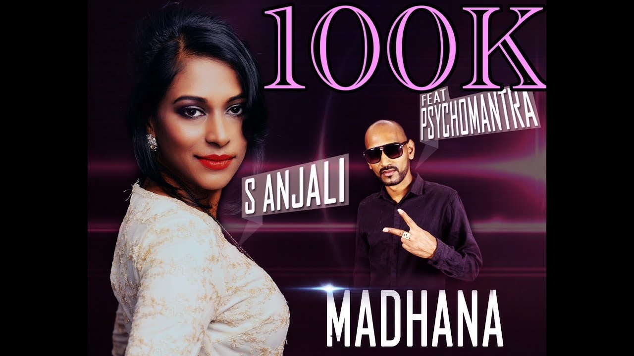 Madhana by  Anjali Ft Psychomantra|Music: SunDrra