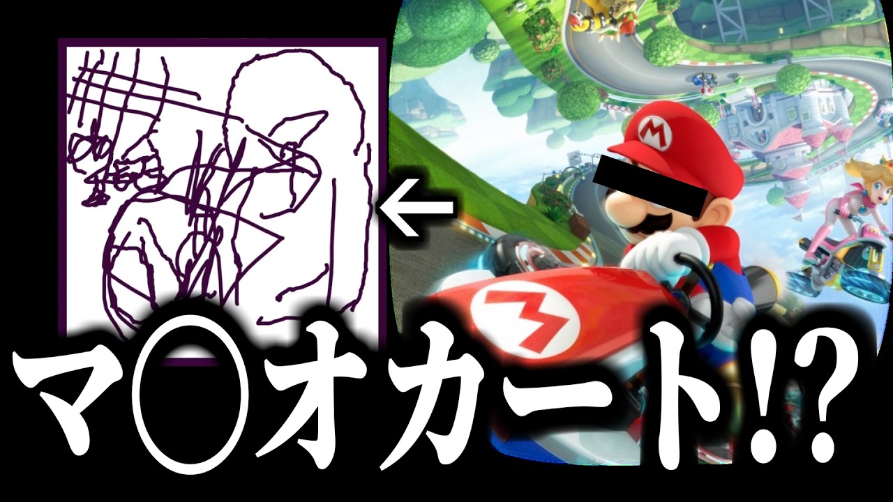 【ゲーム実況】人工知能vs画伯 ~欺け！敵も味方も見境なく~【Deviation Game】