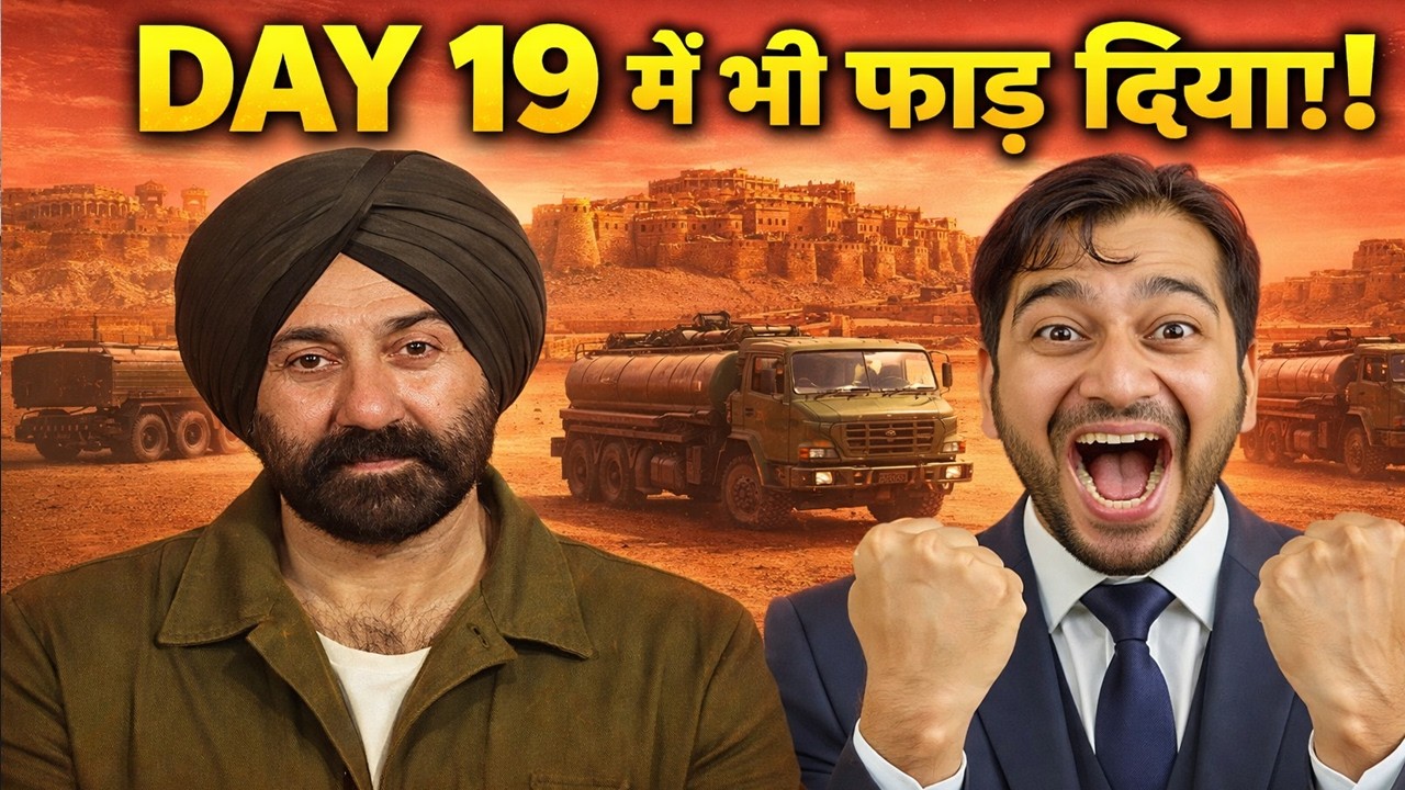 Border 3 Official Shocking Update ! Border 2 Day 19 FINAL India & Worldwide Box Office Collection