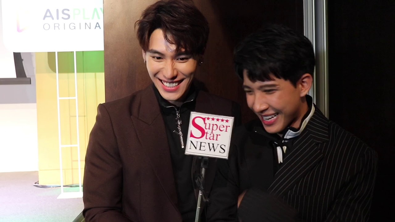 จับตาดูคู่จิ้นคู่ใหม่จาก #gmmtv ใน ต้นหนชลธี เเละแฮชแทกมาเเรง #ป๊อดหิวข้าว