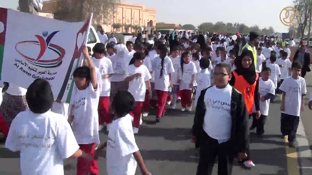 نبض دبي - دبي تمشي في العوير Dubai Pulse - Dubai walk in Al Awir