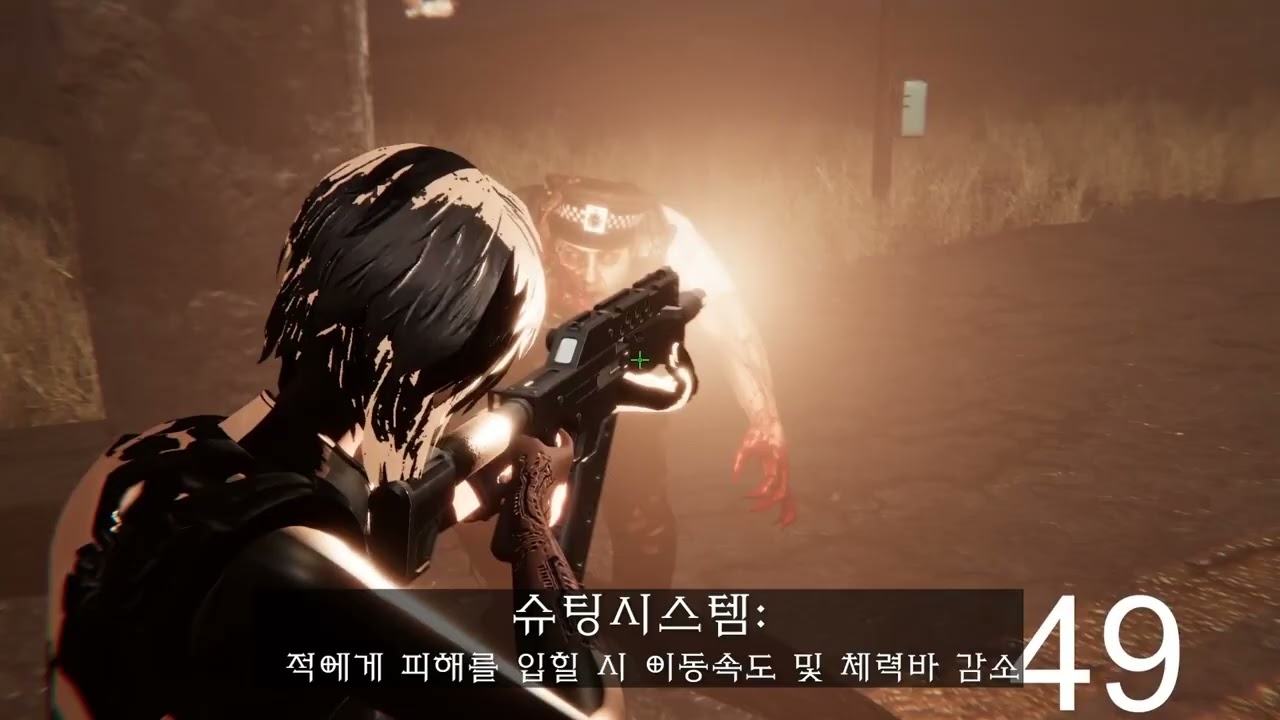2023년 1학기 프로젝트 - 이선창,손종현