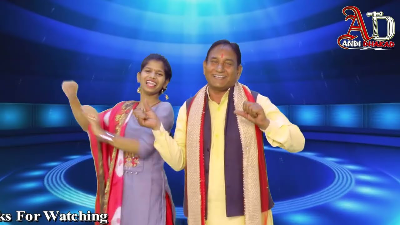 मेहंदीपुर के बालाजी | Latest Mahandipur Bala Ji Bhajan 2026 | Princy & Rohit Kalanaur | Andi Dhakad