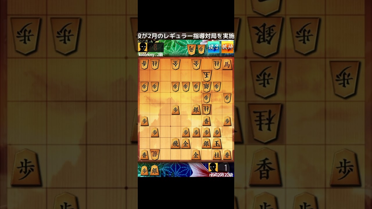 10切れは難しいですよね