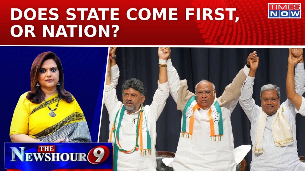 Karnataka Job Quota Row As CM Sidda Govt's Decision 'Karnataka 1st', Tech Titans Opposes| Newshour