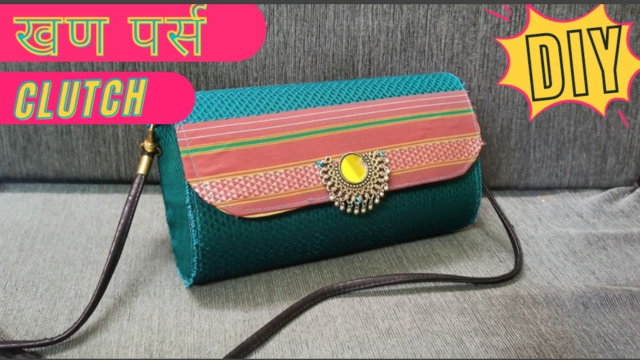 DIY Khan Purse | खण पर्स | Clutch Making Tutorial