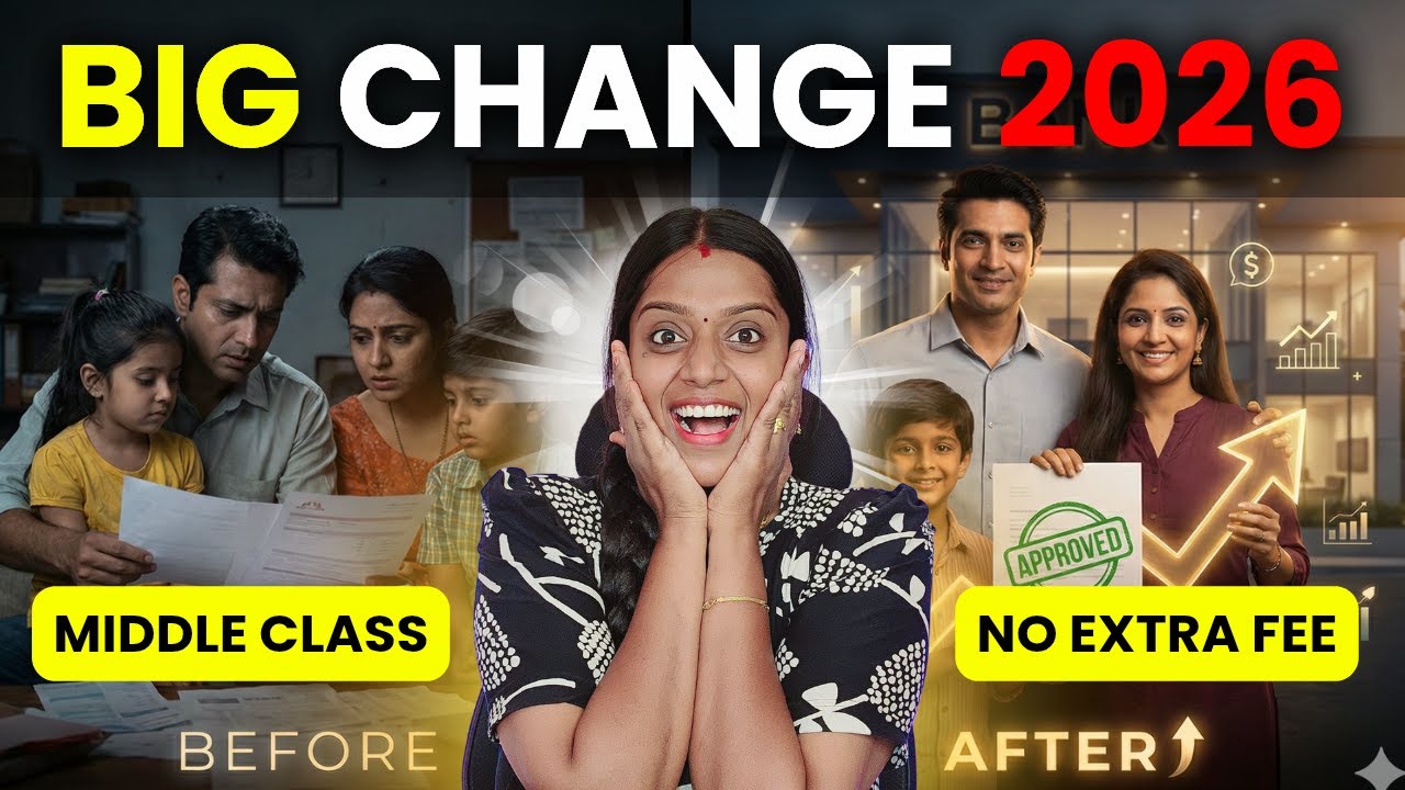 2026 - RBI New Rules 🤯 Home Loan | Car Loan | Personal  Loan Big Update | Tamil | Frozenview