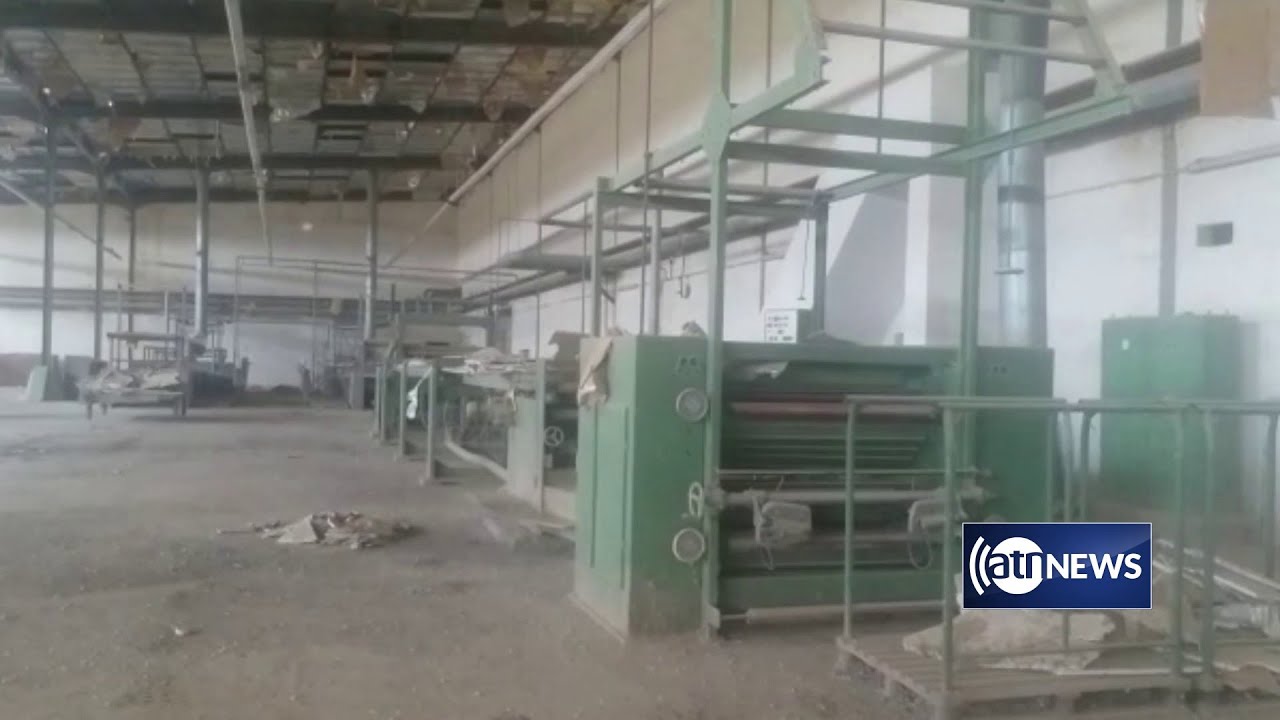 Efforts to revive Kandahar textile factory | تلاش ها برای فعال سازی مجدد فابریکه نساجی قندهار