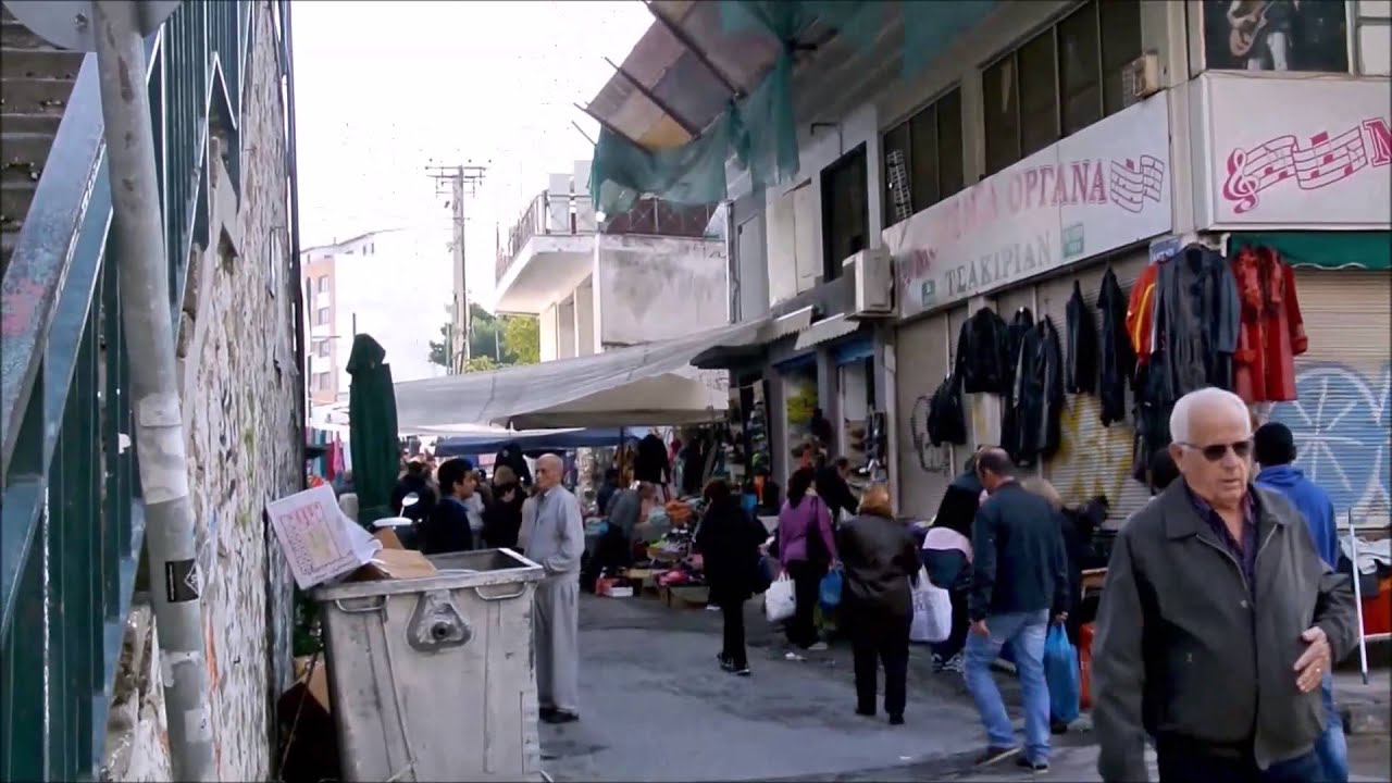 Παζάρι πειραιά