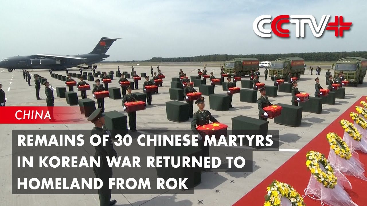 Remains of 30 Chinese Martyrs in Korean War Returned to Homeland from ROK