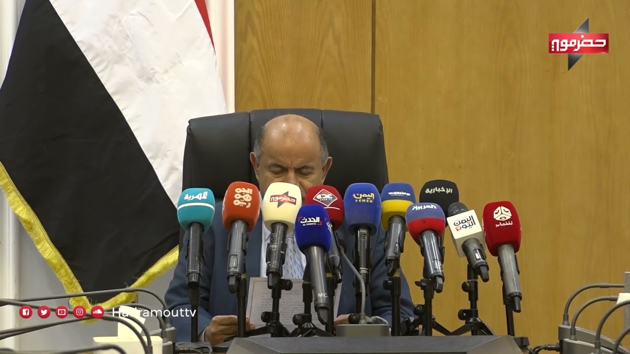كلمة هامة لمحافظ حضرموت رئيس اللجنة الأمنية قائد قوات درع الوطن سالم الخنبشي للمواطنين في حضرموت