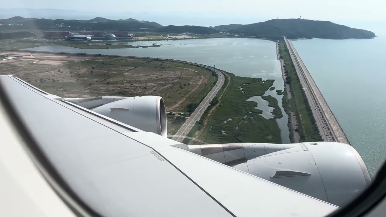 Asiana Airlines A380 taking off from Seoul South Korea!!