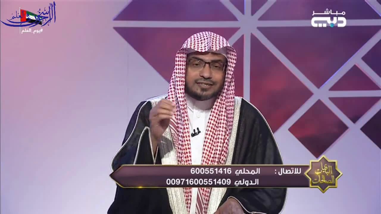 قراءة القرآن من أعظم القربات إلى الله - الشيخ صالح المغامسي