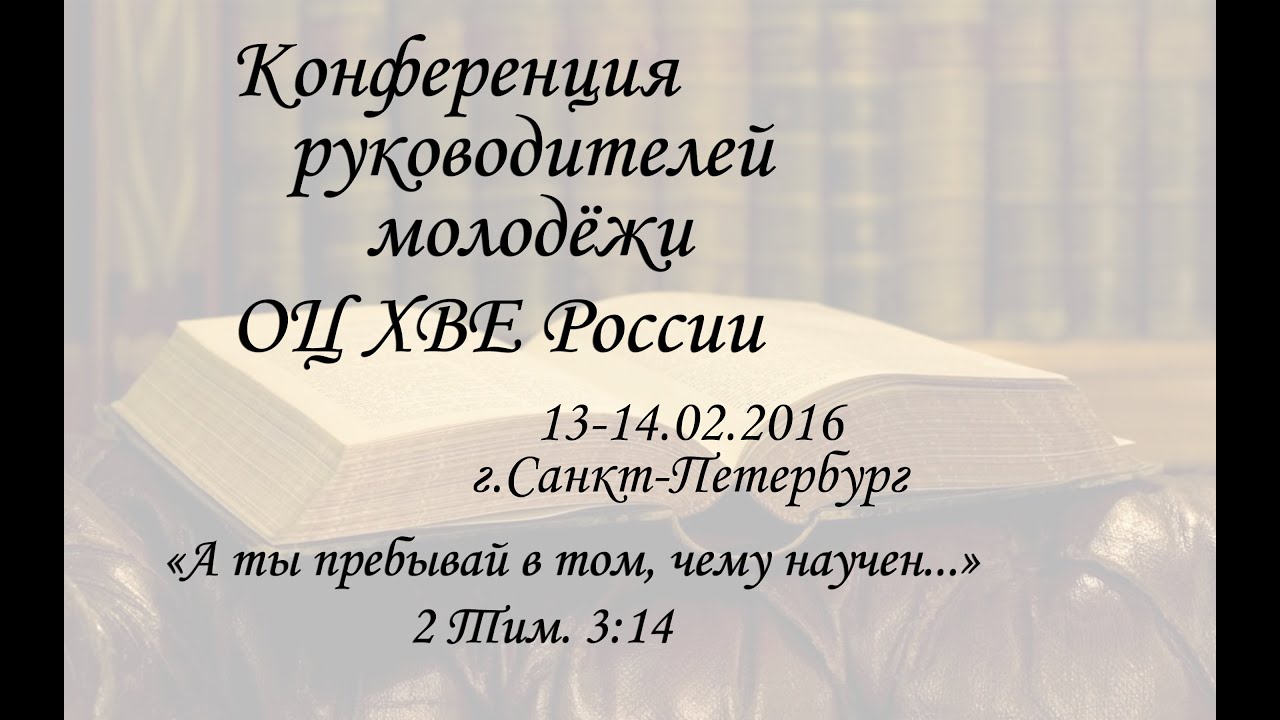 Владимир Меньшиков 