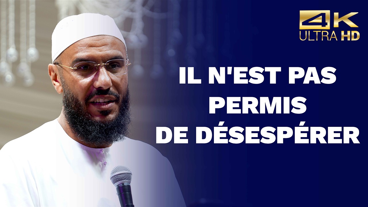 Il n'est pas permis de désespérer - Mehdi d'Islammag [ Conférence complète en 4K ]