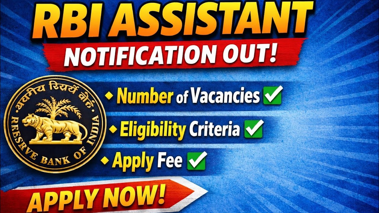 RBI ASSISTANT notification out!