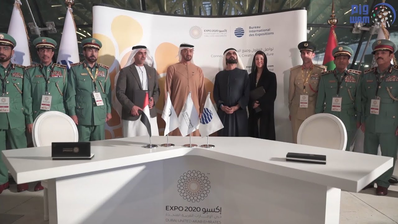 محمد بن راشد ومحمد بن زايد يشهدان توقيع اتفاقيتين بين إكسبو ووزارتي الداخلية والدفاع