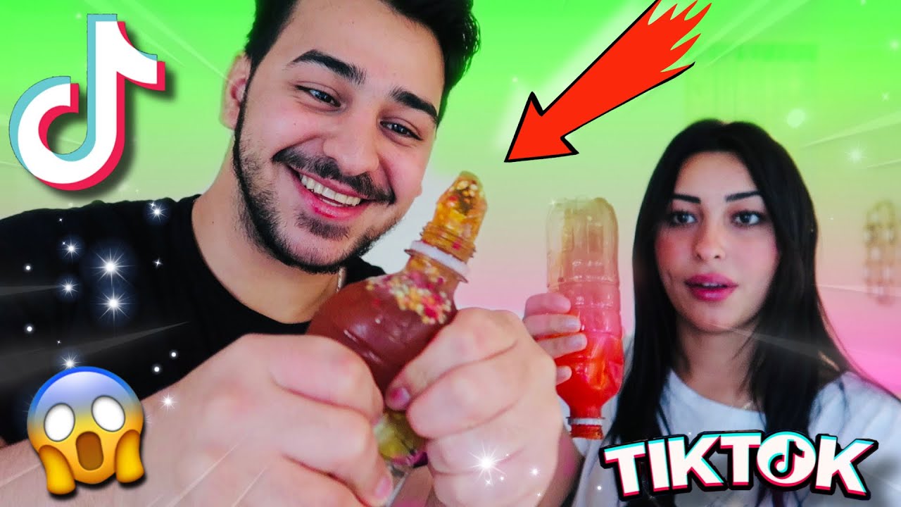 جربنا ترند العسل | اشهر ترند في تيك توك🔥😍TIKTOK