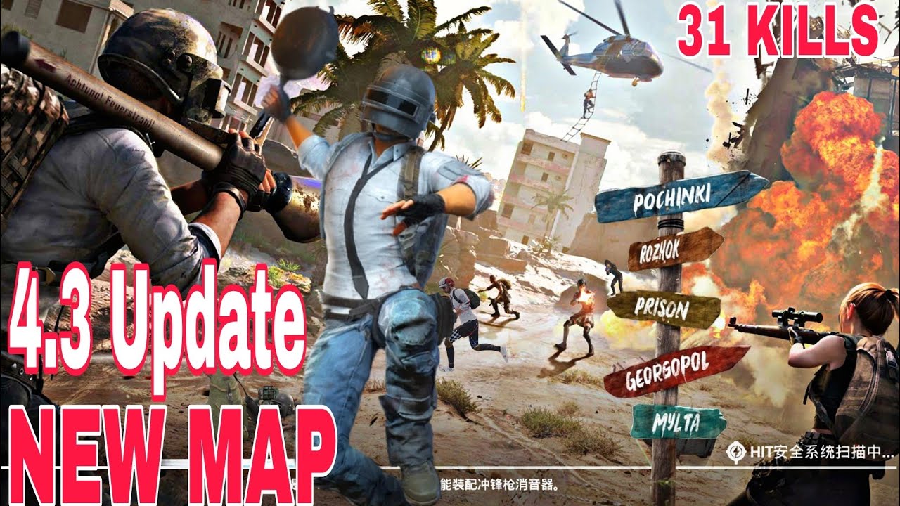 31 KILLS on NEW MAP?! 🌋 4.3 Update EXPLOSIVE Gameplay! 🏆 @ActionPlayStation011