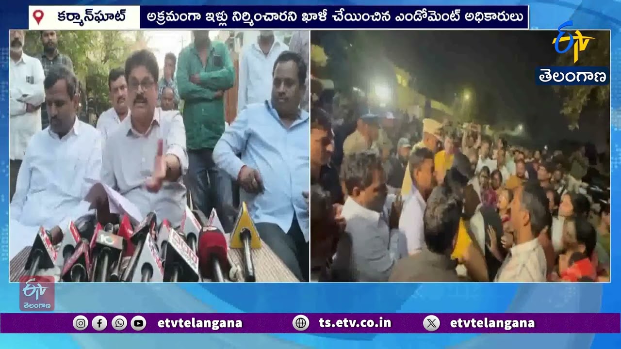 Encroachments on Temple Land in Karmanghat | Endowment Dept Clears Houses