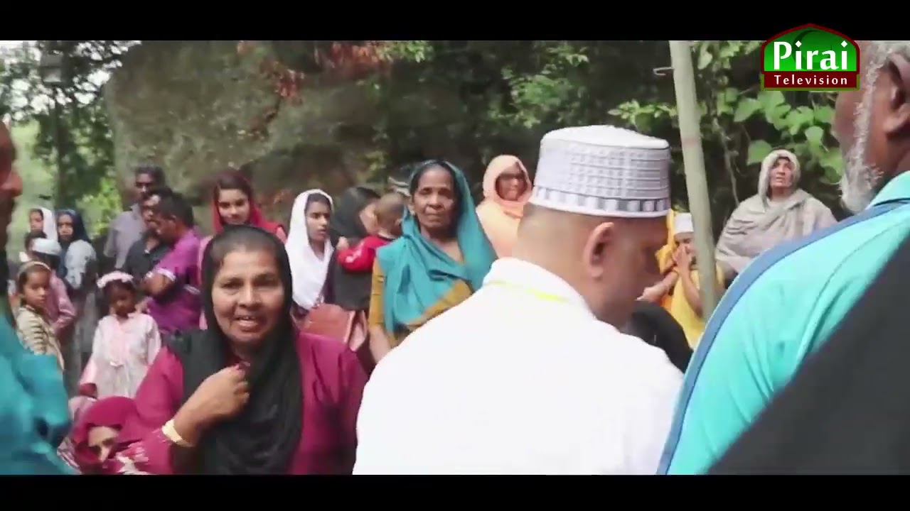 133 rd Annual Flag Hoisting | Dafther Jailani Rock Cave Mosque Tenna Balangoda