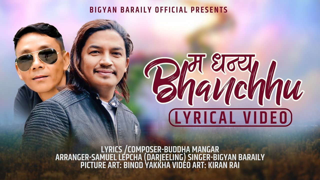 Ma Dhannya Bhanchu || Nepali Gospel Song || Bigyan Baraily || 2021