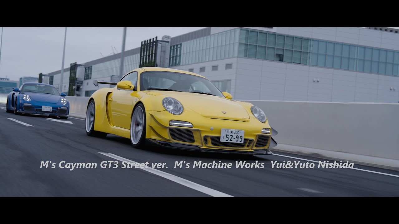 【M's Machine Works】Official PV 『Marble Bubbles』Yui&Yuto