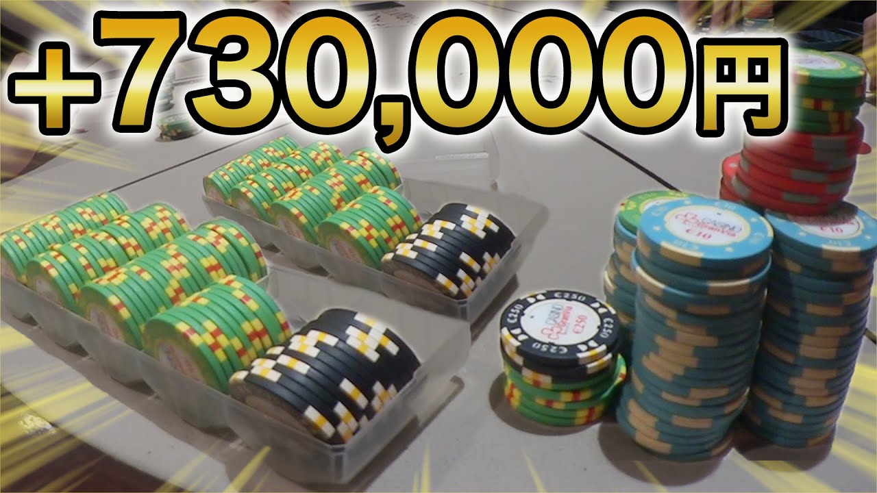 70万円超えの大勝ち！！たった5日間でマドリードのゲームを支配しました。