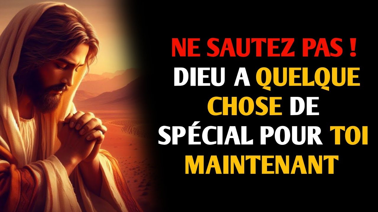 Message de Dieu - Dieu dit | Message de Dieu aujourd'hui | Message de Dieu maintenant | Dieu dit